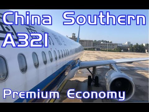 Miniatura YouTube dla China Southern Airlines Airbus A321
