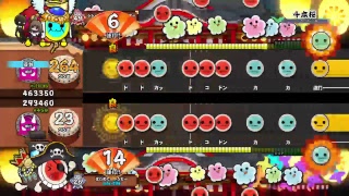 太鼓の達人！ランク上げ！無言