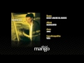 Mango - Non è amore da ridere