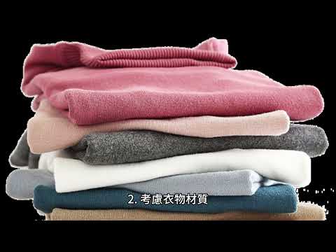 高去水位 低去水位
