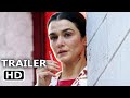 DEAD RINGERS Teaser Trailer 2023 Rachel Weisz