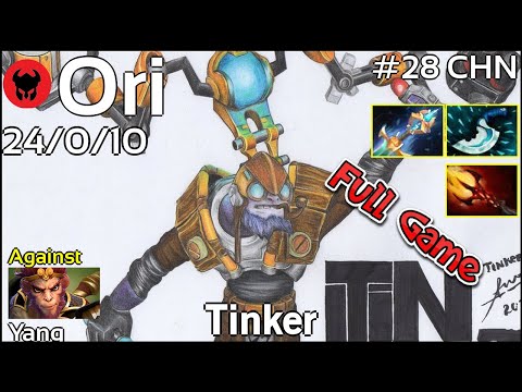Ori [VG] plays Tinker!!! Dota 2 Full Game 7.19