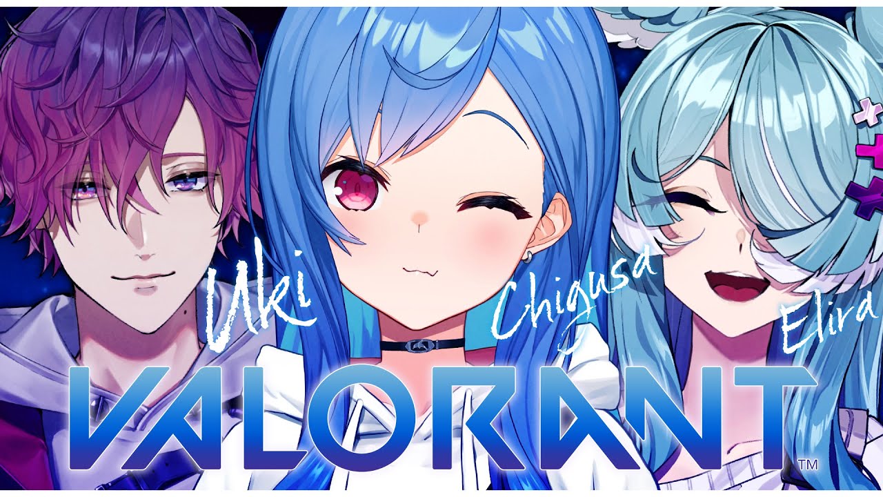 【 VALORANT 】合言葉：IKZ ORA！オラーーーー！【 にじさんじ/西園チグサ 】
