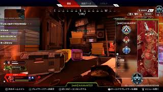 エペランク参加型