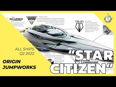 All Ships in Star Citizen - Origin Jumpworks Q2 2022