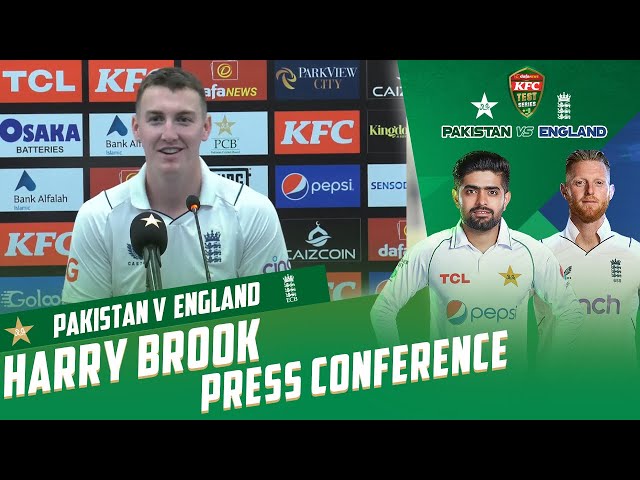 Harry Brook Press Conference | Pakistan vs England 1st Test