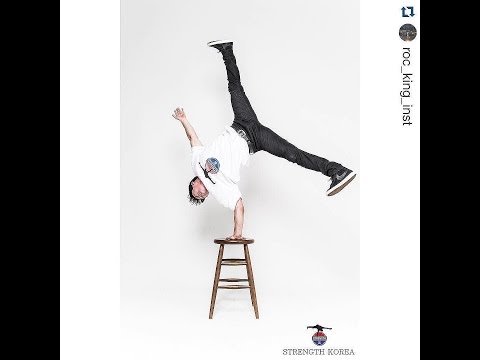 Bboy Baek 2016 The Legend Is Back