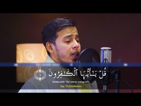 Surah Al Kafirun - Salim Bahanan
