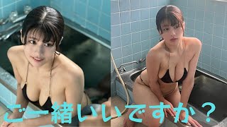 ちとせよしの、レトロな雰囲気漂う色気たっぷりの