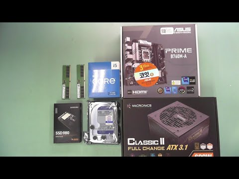 [아싸컴] 조립영상 라이브  / 2407158180(최*안) 고객님