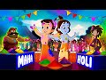 Chhota Bheem - Maha Holi Celebration in Dholakpur | Holi Special Video | Cartoons for Kids