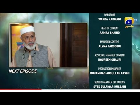 Baylagaam Episode 55 Teaser - Baylagaam Episode 55 Promo - Baylagaam - 28 Nevember 2023