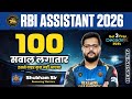 RBI Assistant Reasoning RBI Assistant 2026 Reasoning TOP 100 Expected Questions By Shubham Sir