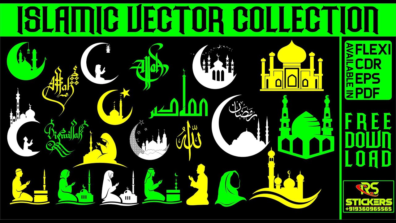 ISLAMIC VECTOR COLLECTION | RS STICKERS