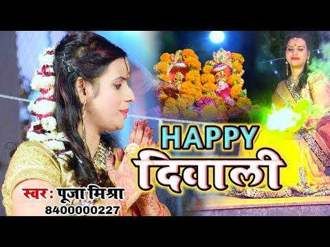 YouTube Fallback Thumbnail