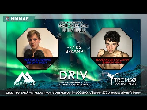 2019 NMMAF 18 02 Petter Schøning vs Bajsangur Kaplanov