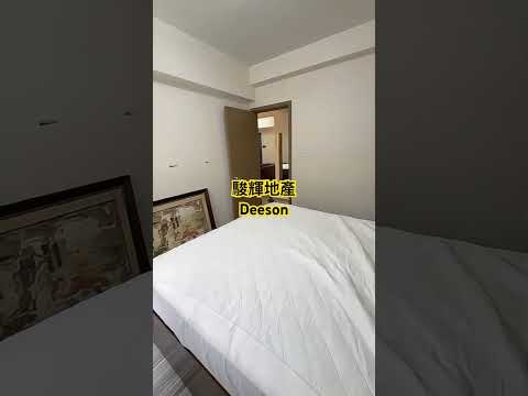 Wing Lee Building Youtube Video
