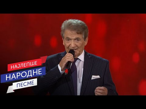 Bez ljubavi sve je pusto – Nedeljko Bilkić