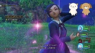 【ドラクエ１１s　実況】敵が強いしばりプレイで最初から裏ボス攻略を目指す動画　その19　【ドラゴンクエストⅪ】