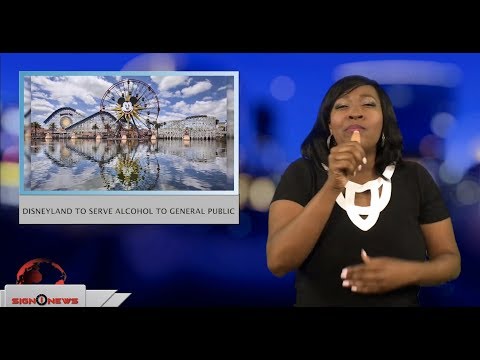 Disneyland to serve alcohol to general public (ASL - 8.31.18)