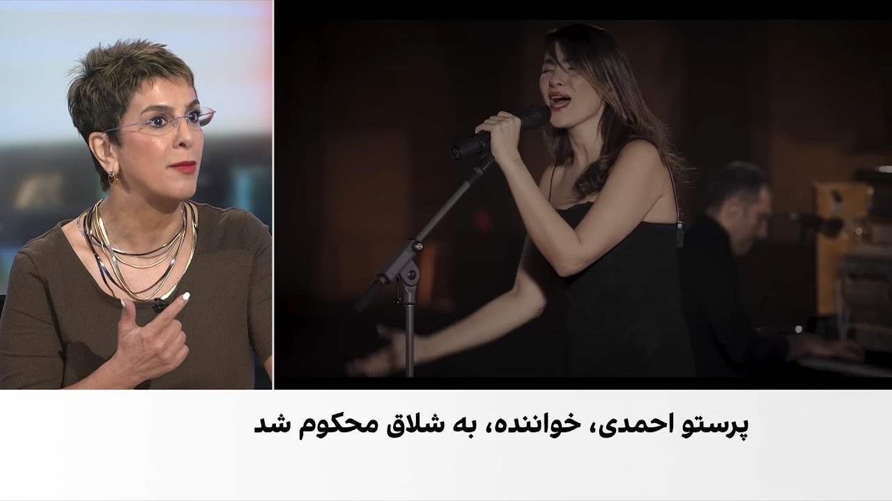 حکم ۷۴ ضربه شلاق و دو سال محرومیت هنری برای پرستو احمدی