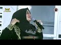 SUPER EMAK MARDATILA GROUP SASARAN EMOSI