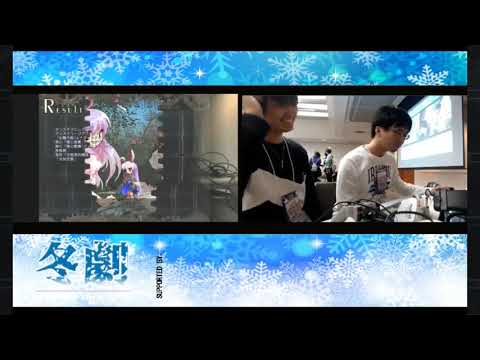 KVO - The Winter Battle 2018: Hisoutensoku Top 3 (English Commentary)