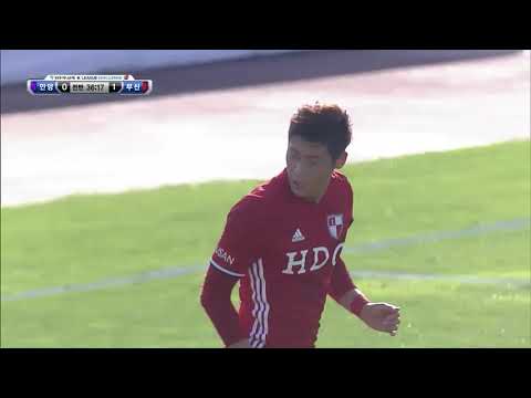 171022 KC35R BS VS FCAY HIGHLIGHT