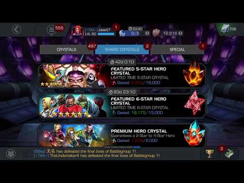 6* Featured Crystal Opening - Jdale57