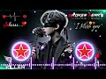 Masroof Hai Dil Kitna Hindi Sad Song Dj Remix 2024 New Hindi Song Hindisadsongdjremix