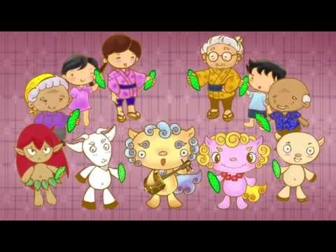 Let's sing Uchinaaguchi! volume 4