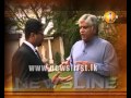newsline-à¶¸à·à·€-à¶´à·œà¶¯à·”-à¶…à¶´à·šà¶šà·Šà·‚à¶šà¶ºà·-à¶½à·™à·ƒ-à¶…à·€à·à·Šâ€à¶ºà¶±à¶¸à·Š-à¶¸à¶¸-à¶…à¶±à·’à·€à·à¶»à·Šà¶ºà·™à¶±à·Š-à¶‰à¶¯à·’à¶»à·’à¶´à¶­à·Š-10-11-2014