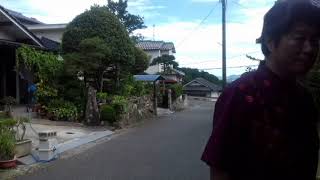 A Property For Sell Infront Of Our House   Hiroshima   Japan