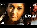 TERA NAA - Madan Maddi | 90's Punjabi Sad Songs | Evergreen Punjabi Hits