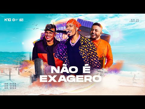 Kamisa 10 - Não É Exagero | Na Vibe do K10 RJ