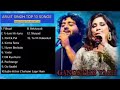 Arijit Singh Top 10 Songs 2024 Jukebox Non Stop Arijit Singh Romantic Hits Evergreen Bollywood