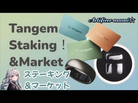 GMX の中断: 迷惑な制限に対してできることは次のとおりです