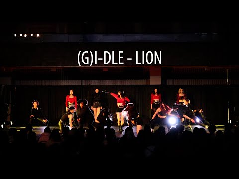 (G)I-DLE ((여자)아이들) - LION | miXx it Up! 2022