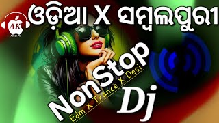Download lagu Odia X Sambalpuri NonStop Dj Remix 2025 | Latest Odia DJ Songs Mix mp3