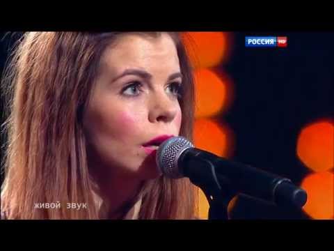 Саша Балакирева (Song 2)HD