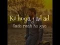Raah By Amrinder Gill Whatsapp Status