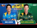 India Vs South Africa |Full Match Replay |1st Inn | Skyexch.net Road Safety World Series 2022|Match1