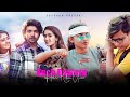 Kuch Baatein Song Payal Dev Jubin Nautiyal Kunaal Vermaa Ashish Panda Gurmeet C Bhushan K