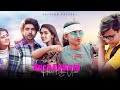 Kuch Baatein Song | Payal Dev, Jubin Nautiyal | Kunaal Vermaa | Ashish Panda | Gurmeet C, Bhushan K