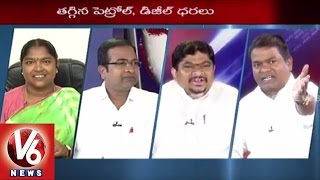 Good Morning Telangana | Special Discussion on Daily News | Double Bedroom House Scheme | V6 News
