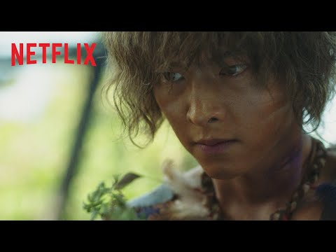 《阿斯達年代記》| 角色介紹：銀殲（前導預告）| Netflix thumnail