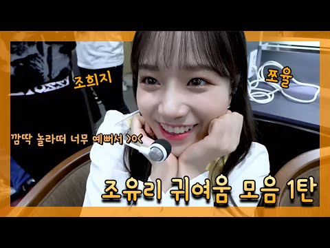 아이콘