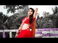 Aithey Aa Dance Cover |Moumita Biswas