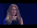 Céline Dion - Et je t'aime encore (Live in Paris 2016)