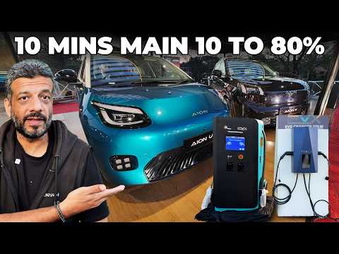 At GuGo Motors Launch event — New EVs Enter Pakistan’s Auto Market!